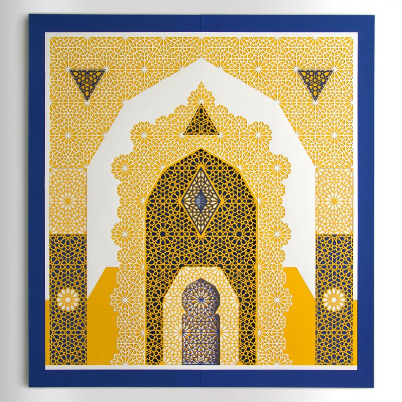 INTRECCI - a Sculpture & Installation by Mohammed  El Hajoui