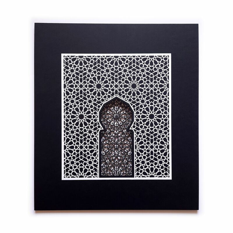 IGNOTO - a Sculpture & Installation by Mohammed  El Hajoui